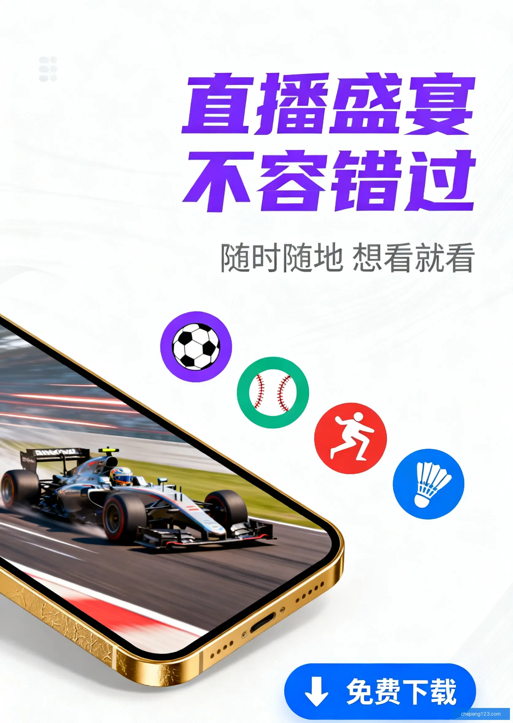 Enterprise版下载